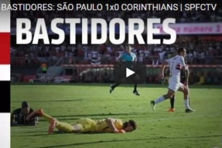 BASTIDORES: SÃO PAULO 1×0 CORINTHIANS | SPFCTV