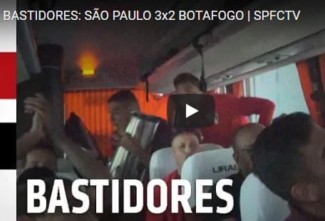 Leia mais sobre o artigo BASTIDORES: SÃO PAULO 3×2 BOTAFOGO | SPFCTV