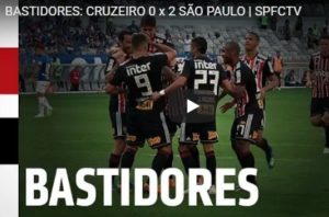 Read more about the article BASTIDORES: CRUZEIRO 0 x 2 SÃO PAULO | SPFCTV