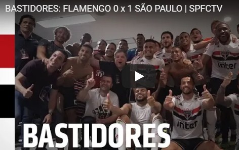 Leia mais sobre o artigo BASTIDORES: FLAMENGO 0 x 1 SÃO PAULO | SPFCTV