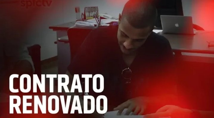 Leia mais sobre o artigo São Paulo renova contrato do volante Diego