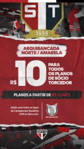 Leia mais sobre o artigo São Paulo oficializa preço popular para sócios na Arquibancada Amarela