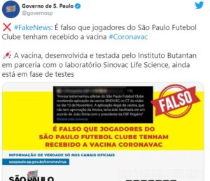 Leia mais sobre o artigo Página do Governo nega que jogadores do São Paulo receberam vacina