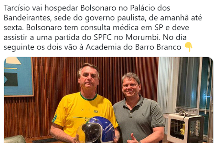 Ex-presidente do Brasil pode assistir partida do São Paulo contra Sport no Morumbi