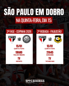 Leia mais sobre o artigo São Paulo vai jogar em dose dupla na quinta-feira